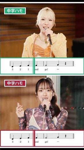 「Pages」歌唱ver. 公開しました✨️ 譜面付きメンバー歌唱映像は必見です👀 #リトグリ #本好きの下剋上