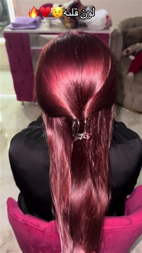 بيوتي سنتر دودي فريد🔥العنوان المحله الكبري المشحمه قدام جامع قادوس برج فيرست الدور السابع 📲