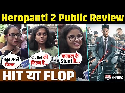 Heropanti 2 Public Review | Hit Or Flop | Tiger Shroff | Tara Sutaria | Nawazuddin Siddiqui