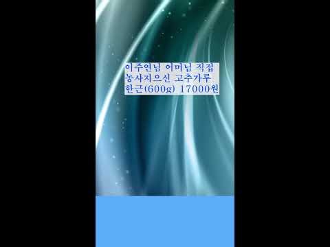 니랑나랑 노올자 ㅋ