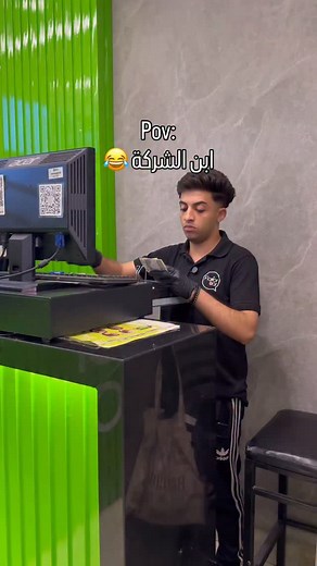 ياتري في كام فادي في كل مكان 😂 #funny #explorer #chocolate #food #new #watch #nutella #friends #shareforshare | Flavor bar