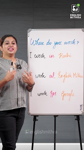 836K views · 10K reactions | How to answer the question: "Where do...