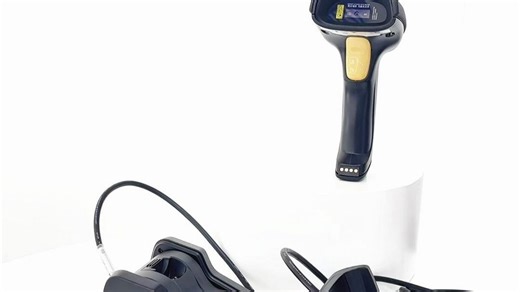 新大陆NLS-HR52手持条码扫描器3