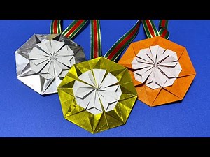 【簡単折り紙】メダルの折り方🥇1枚でパッと作れる！ How to make a Paper Medal | Origami Medal | 摺紙 勋章 | 종이접기 메달