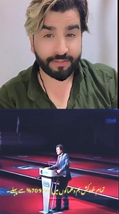 @highlight | Altaf Hussain