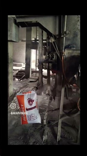 #cement #cementplant CEMENT PACKING MACHINE #machine