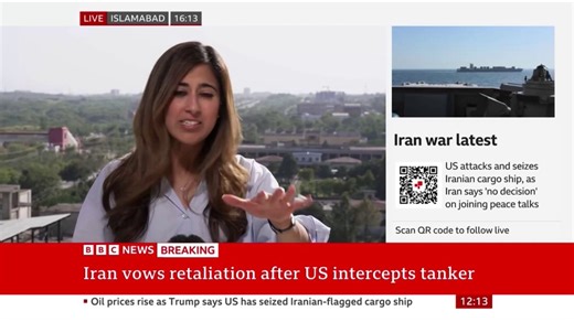 "There continues to be confusion about the Iranian system, its structure and decision making. There is not one key person in charge right now."@SanamVakil (@CH_MENAP) on the decision making processes inside Iran towards negotiating with the United States, via @BBCNews⤵️