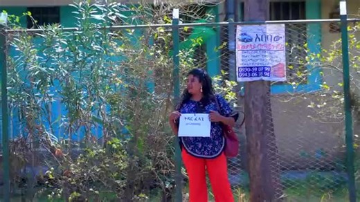 137K views · 3K reactions | ትዳር ፈላጊዎች ፕራንክ ተደረጉ ||  | Ethiopian Prank | Facebook