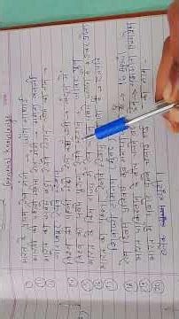 Railway General knowledge 👍