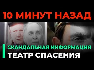 🎬 Vladimir Zamansky: The legend of Soviet cinema, what's hidden behind his secret…