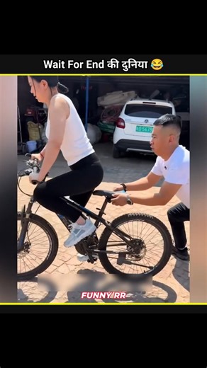 लोगों के Funny 😂 कारनामे देखने के लिए Ready हो जाओ || #funny #funnyfails #shorts