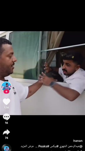 ٢٧ مارس ٢٠٢٦