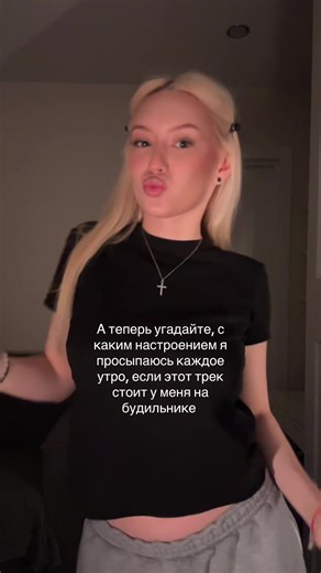 тг: даркис (@darkkiiss)’s videos with son original - Electro Anthology