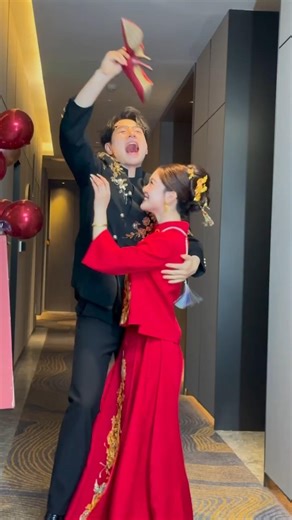 Beautiful Chinese Wedding Moment ❤️ | Happy Bride & Groom Interaction | Traditional Wedding Vibes