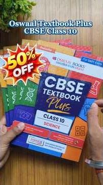 Class 10 Oswaal Textbook Plus Review 2026-27 | Best Book For CBSE Class 10 2027