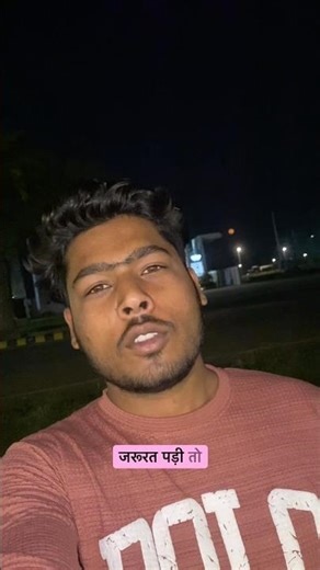 #video | हमारा कोई नहीं था | #middle #class #boy #real #story #face #struggle #life #success #viral