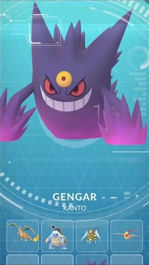 Level 49.5 Hundo Mega Gengar 😱 #pokemongo