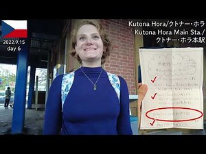 [Czech Trip 2022] Extra Edition: Summary of quest completion status from the Czech Tourist Board