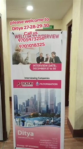 9705473240#9705453353#hurryup #newoffers🔥 #dityainternational #filtermationfactory @HR Services For Abroad @Ditya international PVT Ltd
