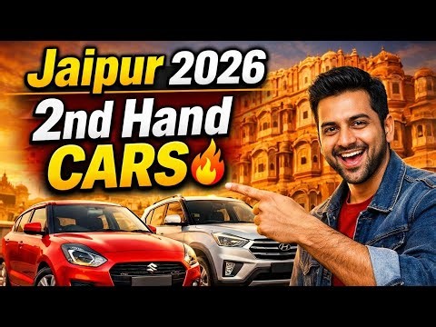Jaipur 2026 | 2nd Hand Car Market | Best Used Cars & Prices 🚗