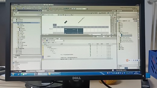 西门子1200PLC模块的添加方法和模块的io地址的改变