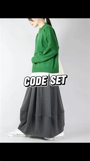 and it_ / アンドイット 楽天市場店 on Instagram: ". . ＼12月6日12時発売／ 人気のあったかスカートが入る お得なコーデセットが登場😍 届いてすぐに楽しめて 単品で買うよりお買い得ですよ✨ チェックしてみてね🔍 #andit #アンドイット #レディース #ファッション #大人可愛い #カジュアル #きれいめカジュアル #お洒落 #オシャレ #お洒落さんと繋がりたい #おしゃれさんと繋がりたい #20代 #30代 #40代 #50代 #60代 #楽天市場 #楽天サイト #コーデセット #セットアイテム"