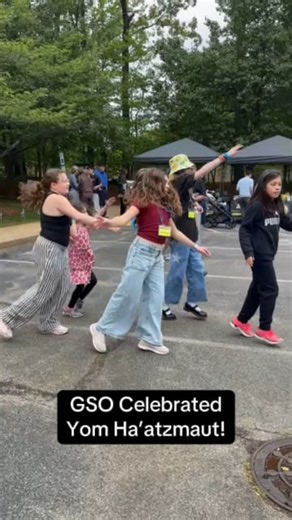 Yom Ha'atzmaut Community Celebration