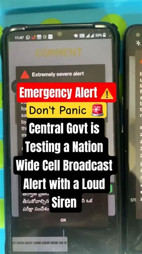 DID YOU JUST GET A LOUD SIREN ON YOUR MOBILE PHONE?? #emergencyalert #safetyalert