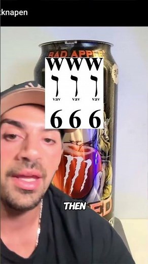 MONSTER 666 ENERGY DRINK - CONSPIRACY