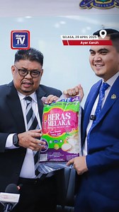 Beras Melaka 10kg hanya untuk warga tempatan, perlu tunjuk kad pengenalan jika mahu beli https://www.hmetro.com.my/mutakhir/2025/04/1213054/beras-melaka-10kg-hanya-untuk-warga-tempatan-perlu-tunjuk-kad-pengenalan | Harian Metro