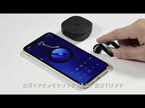 SOUNDPEATS TrueAir2ペアリング、リセットなどの操作方法のガイド。