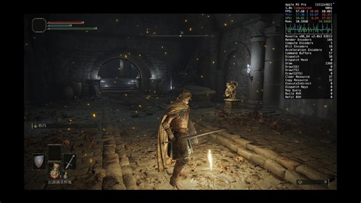 MacBook Pro运行艾尔登法环