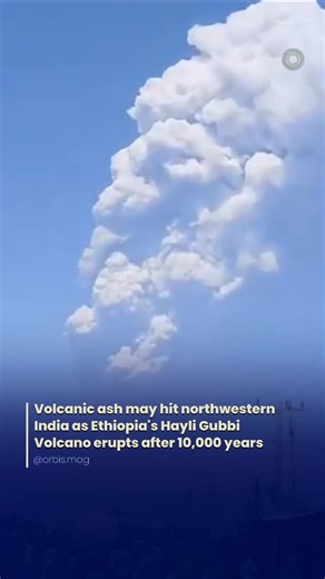 The Next Order | Global News on Instagram: "India’s aviation regulator DGCA has issued a nationwide advisory after Ethiopia’s Hayli Gubbi volcano erupted for the first time in nearly 10,000 years, sending massive ash clouds drifting across regions, including parts of India’s airspace. Airlines have been directed to avoid affected altitudes completely, as volcanic ash can severely damage aircraft engines and scratch windshields. Airports have also been instructed to monitor runways and halt opera
