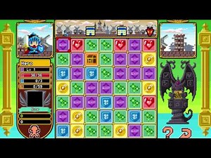 Block Legend DX Trailer