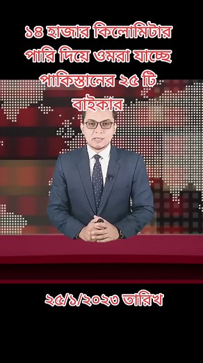 Motorcycle Group Riding Adventures Explained