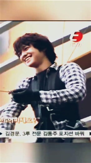 Kim Bum injured in Fly High (Korean movie (2009)- Behind the scenes)#kimbeom #movie #nostalgia #old
