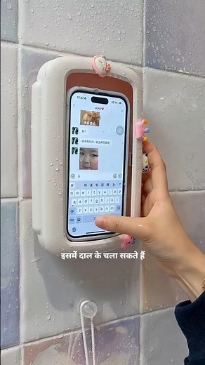 New Gadgets 😨 | New Viral Gadgets, Smart Appliances, Kitchen Utensils/ Home Inventions #gadgets
