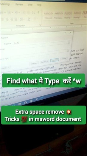 MS Word Extra Space Remove Trick | Remove Extra Spaces in Word Document in1Click |Word Tips & Tricks