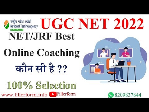 NET/JRF Best Online Coaching कौन सी है ?? | ugc net free online coaching | net coaching | JRF class