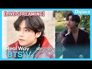 [LIVE] 뷔(방탄소년단), "'김이나의 별이 빛나는 밤에' 라디오 출근길" l V(BTS),"'Kim Eana's Starry Night' Radio Real Way" [현장]