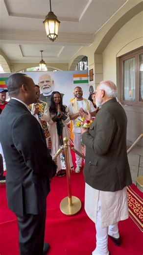 Narendra Modi on Instagram: "A vibrant welcome in Addis Ababa! Indian songs and music are indeed very popular here. @pmabiyahmed"