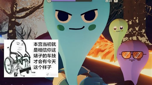 【伯千OB】WBGvsACT八比一被翻盘！捏神qu完就nb真神了！三抓歌剧博人戏耍保平！邦邦神雷压迫全场多抓大比分翻盘！-pantaY-up-哔哩哔哩视频