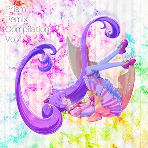 Various - Prism Remix Compilation Vol​.​1