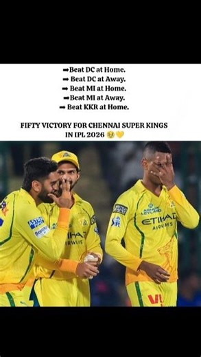 fifth win for csk team 💯🦁 #viral #cricket #ipl #ipl2026 #msdhoni #iplchampions #csk #gaikwad