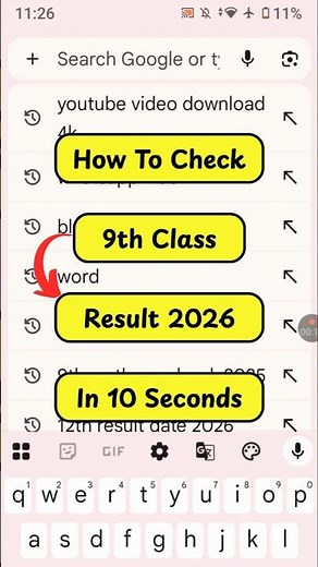 📢 How to Check 9th Class Result 2026 ✅ All Punjab Boards | 10 Seconds ⚡#SSC #result