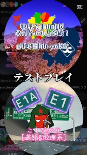 テストプレイで何故こしひかり様を選ぶのか（）