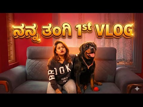 My Sister Met The "BEAST" 😱 Rottweiler Secrets & Full Diet Revealed! Raising a GIANT: Captain’s