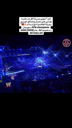 فيديوهات أنشأها KANE 1997 (@wwe_kane_2000) باستخدام original sound - KANE 1997