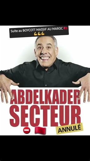 🔴 les spectacles du "comique" abdel kader sicteur ANNULER🇲🇦 #morocco #algerie #france #dz #belgique