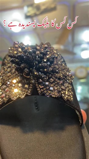 WhatsApp ویزٹ کریں - اکاؤنٹ انفریز کریں